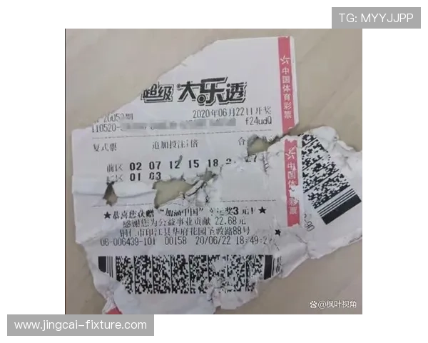 波胆包含加时赛吗 避坑指南看懂彩票数字高频玩法