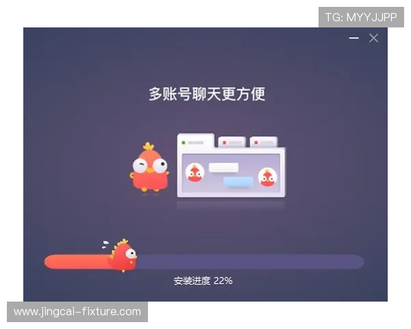 波胆33赔率多少避坑指南极速提现秘籍