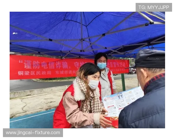 澳门盘怎么看波胆避坑指南电子真人防骗技巧