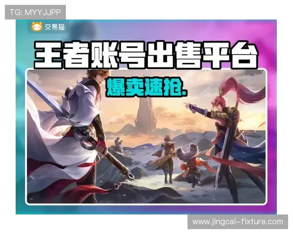 开云波胆包赔活动避坑指南彩票数字高频玩法防骗